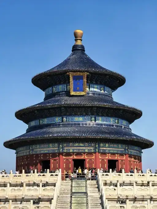 Temple of Heaven